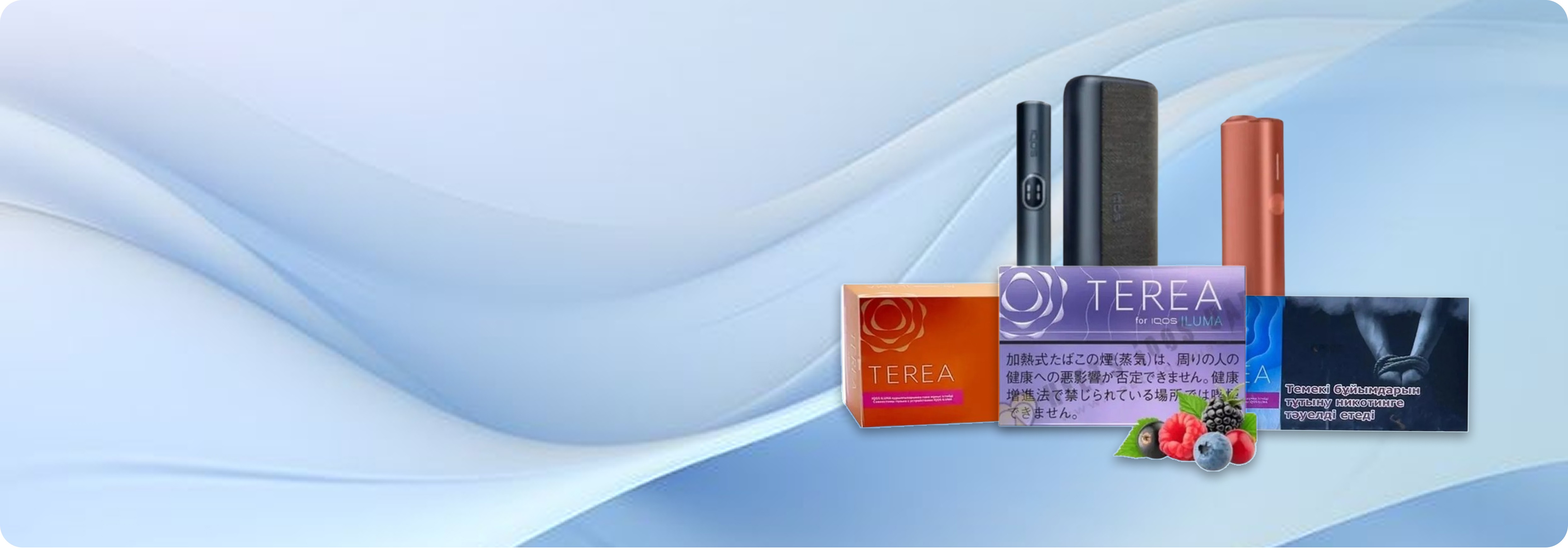 <h1>Buy IQOS Heets in Dubai and UAE</h1>